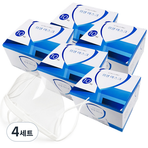 스토리빙 요리사 주방 시식 위생 마스크, 50개입, 4세트, 화이트
