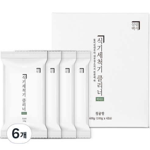 살림백서 엑티브 식기세척기 클리너 청귤향 4p, 6개, 400g
