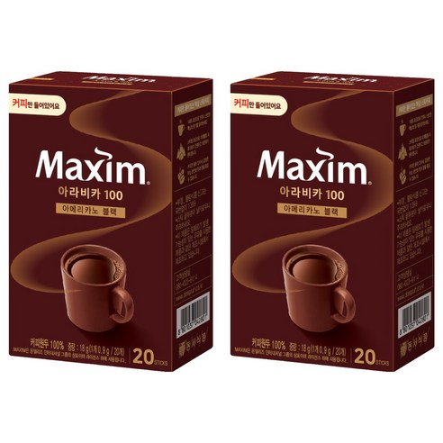 맥심 아라비카100 아메리카노 블랙, 0.9g, 20개입, 2개