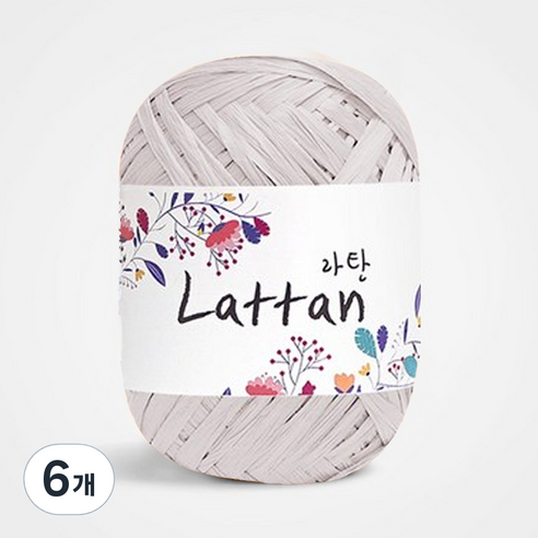 yarna 라탄 라피아 뜨개실 40g, 2번 무광, 6개