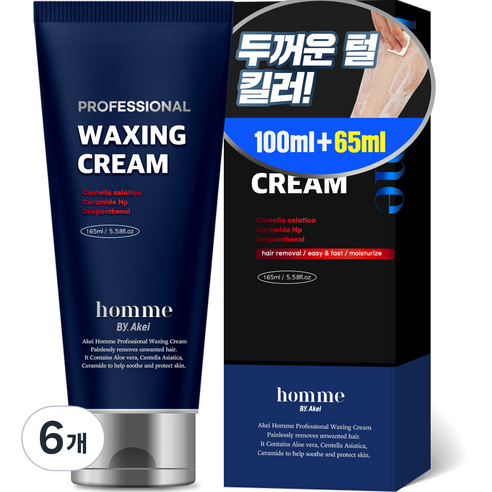 아케이 옴므 프로페셔널 올인원 제모 왁싱 크림, 6개, 165ml