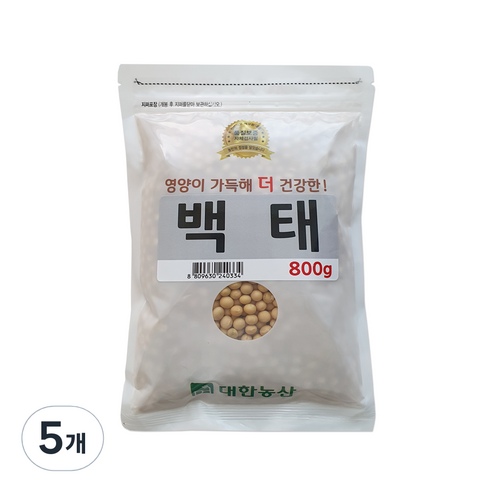 대한농산 백태 잡곡 콩, 800g, 5개