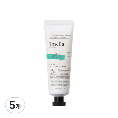 제이멜라 인 프랑스 시그니처 퓨어 허그 퍼퓸 핸드 크림, 5개, 50ml