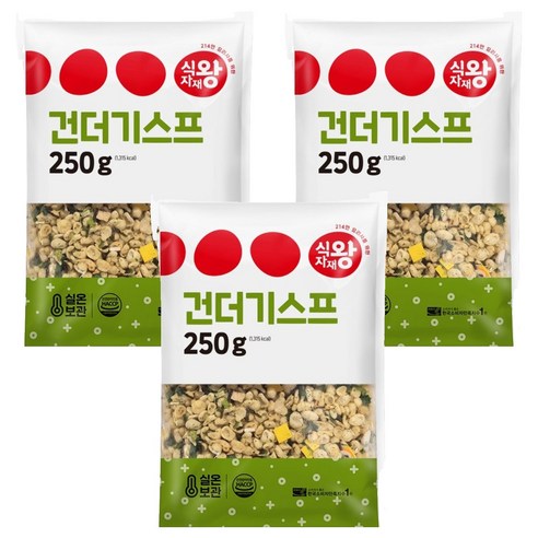 식자재왕 건더기스프