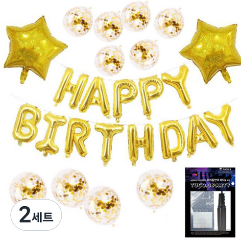 투코비 생일파티 장식 풍선 + 손펌프 + 고정테이프 세트 스타, 골드, 2세트