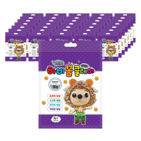 토단교재 하비볼클레이 낱색 60p, 형광보라, 50g, 1개