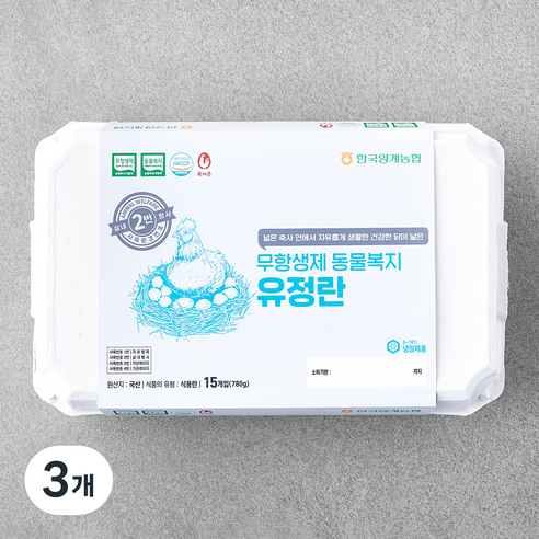 목계촌 동물복지 인증 유정란 780g, 3개, 15구