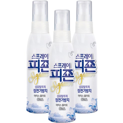 섬유탈취제 스프레이피죤 시그니처, 80ml, 3개, 아이스플라워향