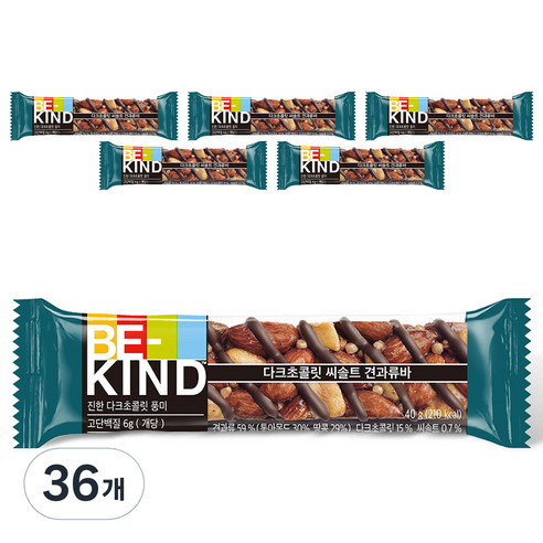 비카인드 다크초콜릿 씨솔트 견과류바, 40g, 36개