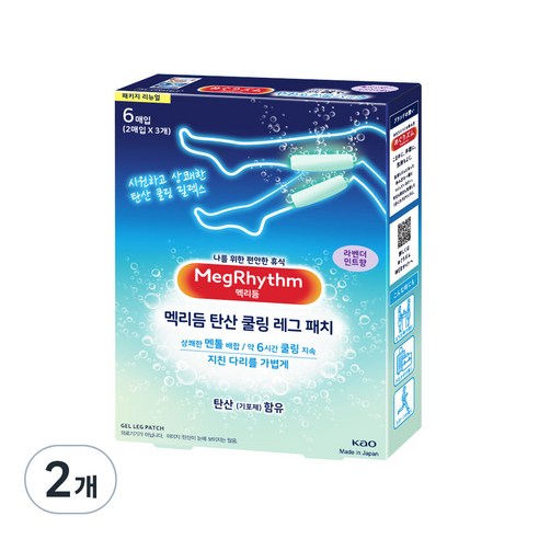 메구리즘 멕리듬 레그 패치 탄산 쿨링 6p, 2개