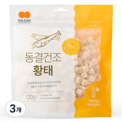 더주스 반려동물 동결건조간식, 3개, 120g, 황태