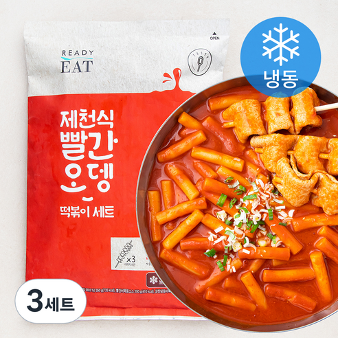 프레시지 제천식빨간오뎅 떡볶이 세트 646g 3인분 (냉동), 3세트