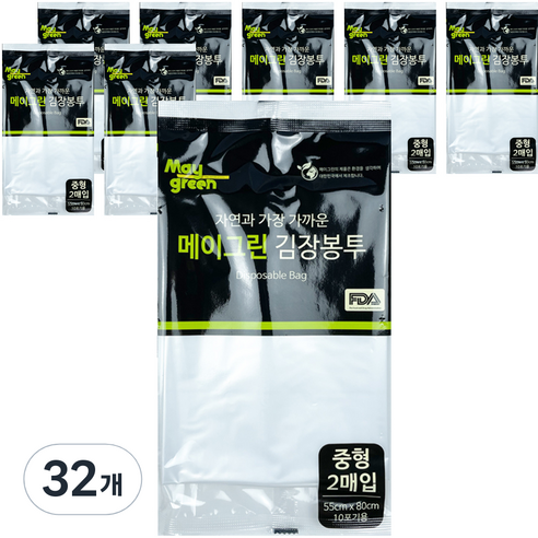 Maygreen 김장봉투 중 2p, 중형 2매입, 32개