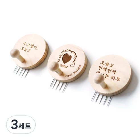 레몬아트 우드 앤 레이저각인 감성 플러스 걸이개 꼭꼬핀형 3종 세트, 마킹B, 3세트