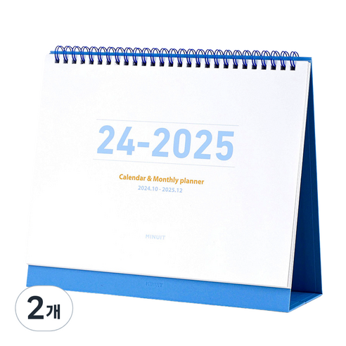 미뉴잇 2025 캘린더 앤 플래너, 블루, 2개
