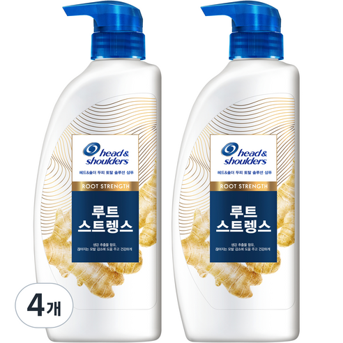 헤드앤숄더 루트 스트렝스 두피 토탈 솔루션 샴푸, 4개, 550ml