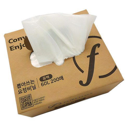 페어리테이블 국내생산 뽑아 쓰는 요정 비닐봉투, 60L, 200개