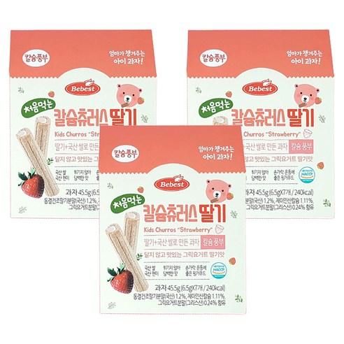베베스트 처음먹는 칼슘 츄러스, 딸기맛, 3개, 45.5g