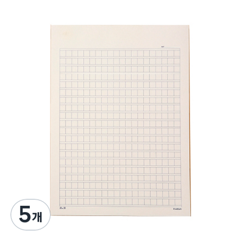 아르디움 400자 원고지 노트, 블루, 5개