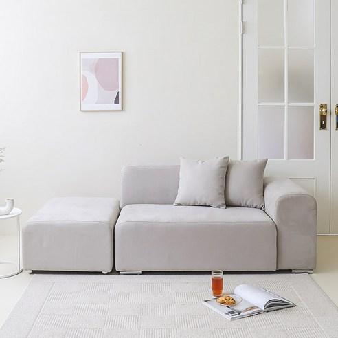 퍼리든 뮤즈 패브릭 2인용 쇼파 팔걸이 좌형 + 쿠션 2p + 스툴 방문설치, 그레이