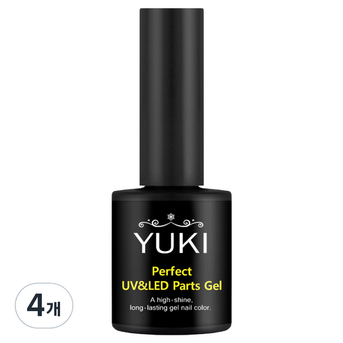 유키 퍼펙트 UV&LED 파츠젤 10g, 4개