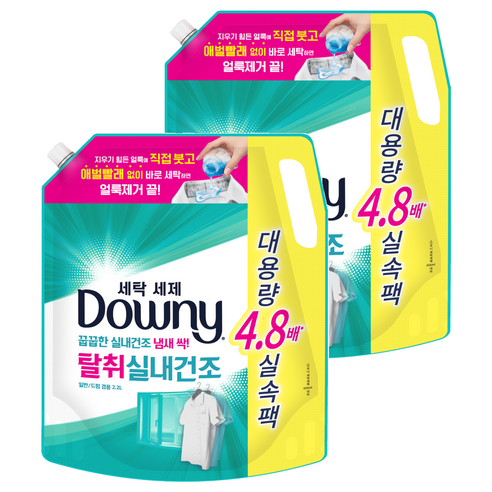 다우니 탈취 실내건조 액상 세탁세제 리필, 2.2L, 2개