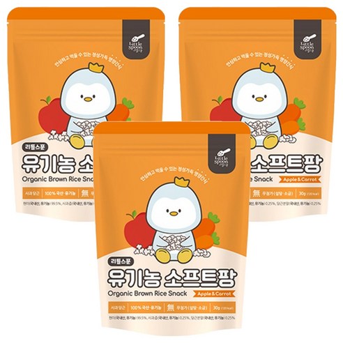리틀스푼 쌀과자 유기농떡뻥 스틱 현미 소프트팡, 혼합맛(사과 / 당근), 30g, 3개