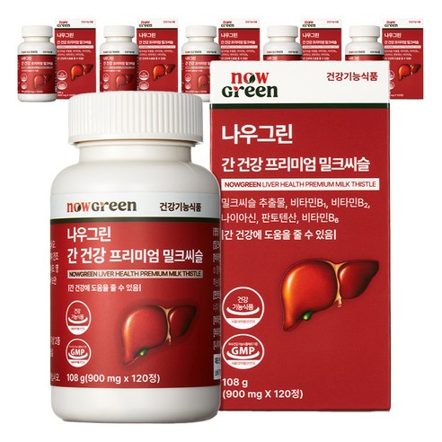 나우그린 간 건강 프리미엄 밀크씨슬, 120정, 6개