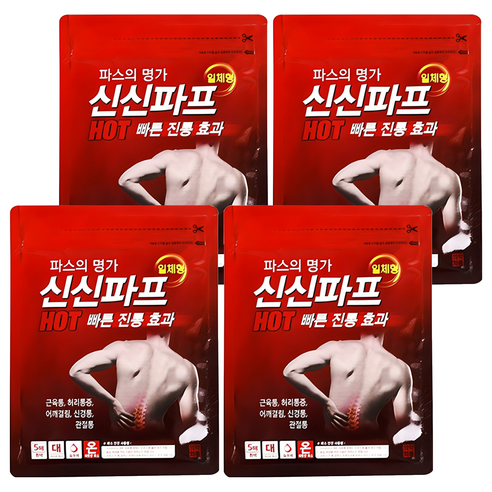 신신제약 신신파프 핫 파스, 5개입, 4개