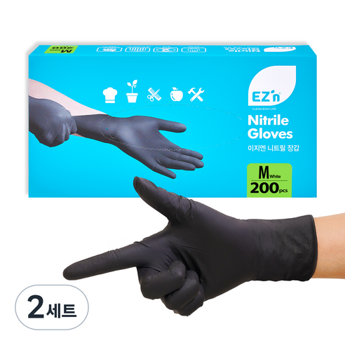 EZn이지엔 니트릴 장갑 3.5g 200p, 블랙, 중(M), 2개