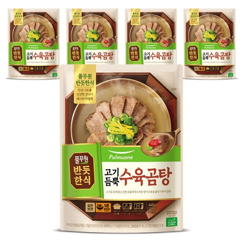 풀무원 반듯한식 고기듬뿍 수육곰탕