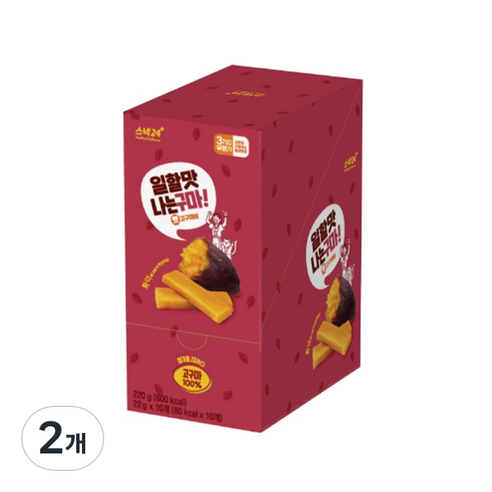 스낵24플러스 일할 맛 나는구마 고구마바 10p, 220g, 2개