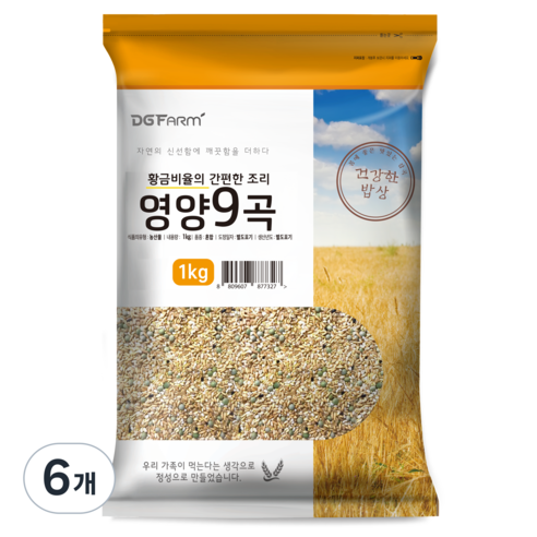 대구농산 황금비율의 간편한 조리 영양 9곡, 1kg, 6개