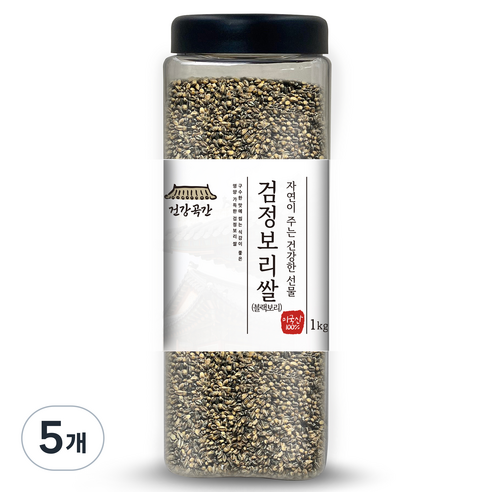 건강곡간 미국산 검정보리쌀, 1kg, 5개