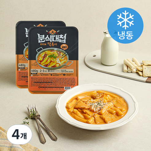 [로켓프레시] 토끼밀 분식대첩 떡볶이 로제맛 (냉동), 480g, 4개
