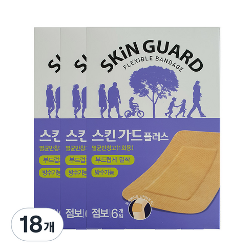 스킨가드 플러스 점보 재생밴드 6p, 18개