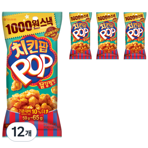 오리온 치킨팝 닭강정맛, 65g, 12개