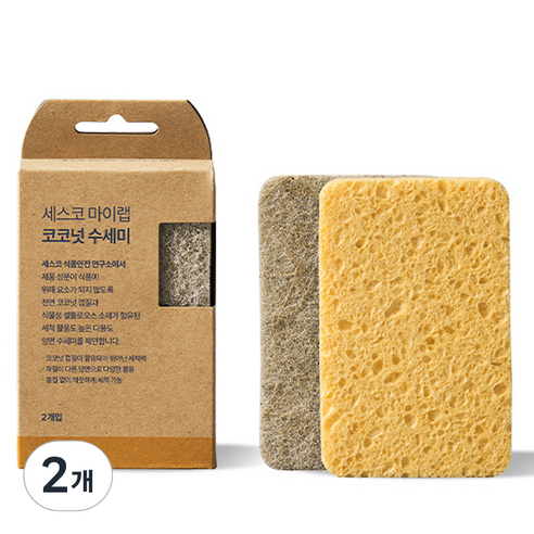 세스코 마이랩 코코넛 수세미, 2개입, 2개
