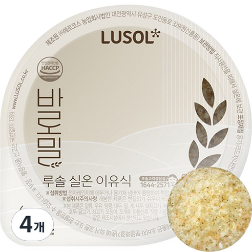 루솔 바로밀 모듬 야채 사과죽 이유식, 혼합맛(야채 / 사과), 120g, 4개