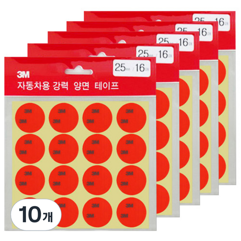 3M 원형 아크릴폼 양면테이프 흰색 25mm, 10개