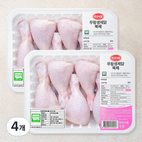 한강식품 무항생제 인증 닭북채 닭다리 (냉장), 500g, 4개