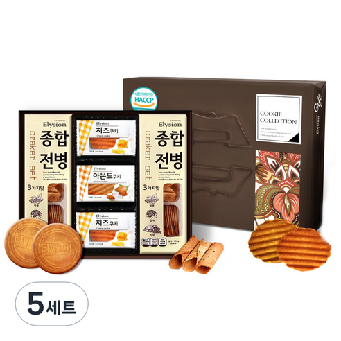 엘리시온 종합 과자 선물 세트, 3종, 5세트