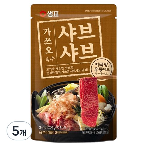 샘표 가쓰오 샤브샤브 육수 3~4인분, 200g, 5개