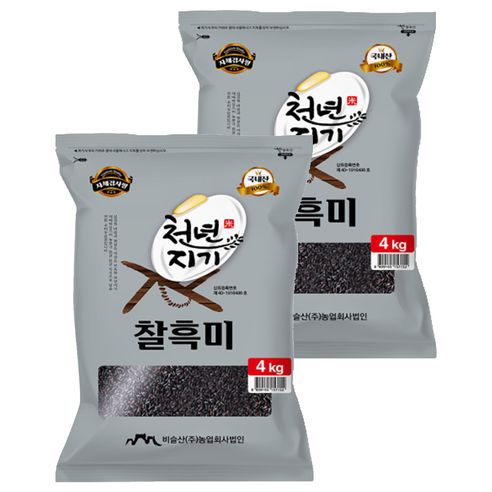 천년지기 찰흑미, 4kg, 2개