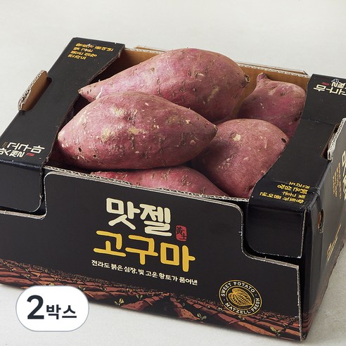 맛젤 해남 호박고구마, 3kg(특대), 2박스