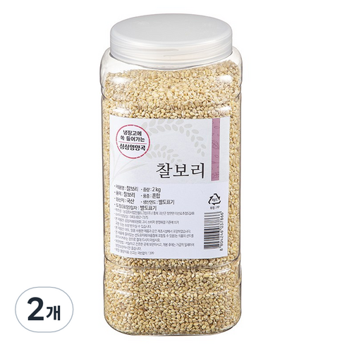 월드그린 싱싱영양통 찰보리, 2kg, 2개