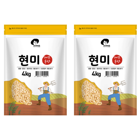 엉클탁 국산 현미, 4kg, 2개