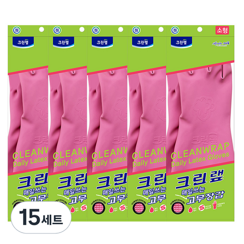 크린랲 매일쓰는 고무장갑, 핑크, 소(S), 15개
