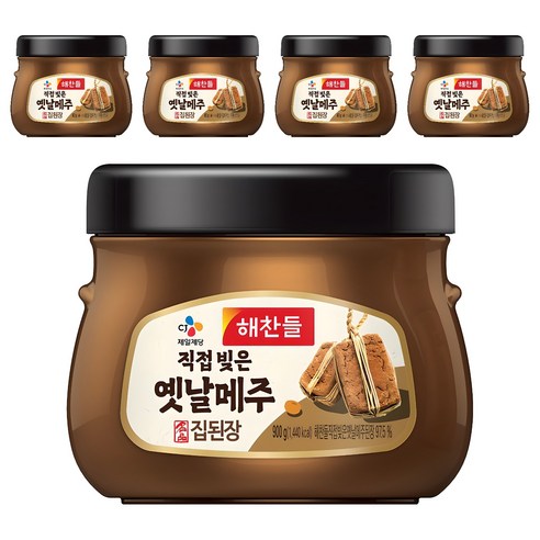해찬들 직접 빚은 옛날메주 집된장, 900g, 5개
