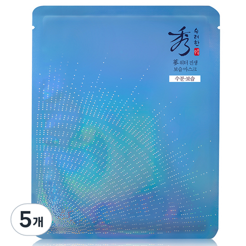 수려한 워터 진생 보습 마스크, 1개입, 1개